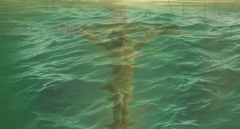 Látni a láthatatlant