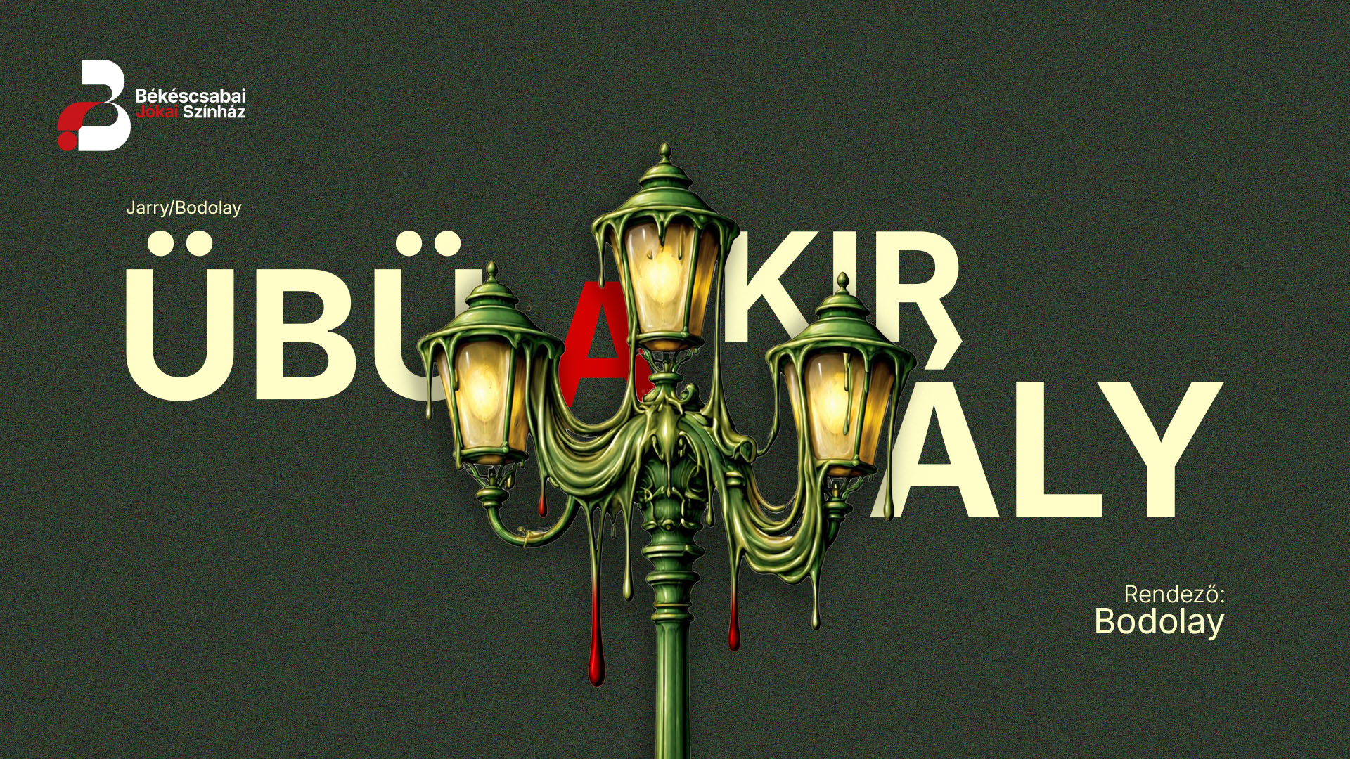 ubuakiraly